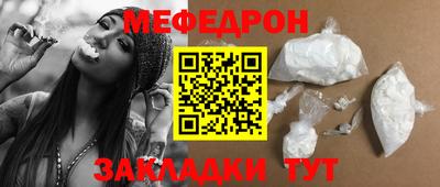 ПСИЛОЦИБИНОВЫЕ ГРИБЫ Краснодар