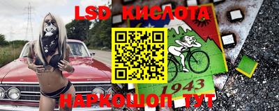 винт Краснознаменск
