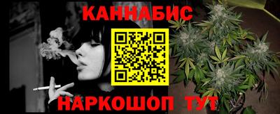 МДМА Краснокаменск