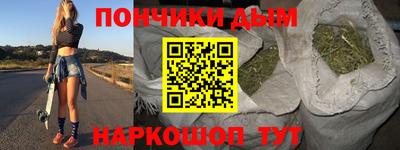 ПСИЛОЦИБИНОВЫЕ ГРИБЫ Краснодар