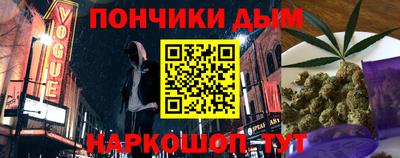 ПСИЛОЦИБИНОВЫЕ ГРИБЫ Краснодар