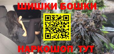 винт Краснознаменск