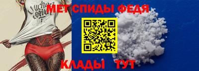 ПСИЛОЦИБИНОВЫЕ ГРИБЫ Краснодар