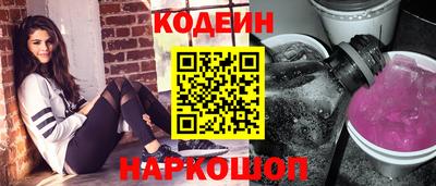 ПСИЛОЦИБИНОВЫЕ ГРИБЫ Краснодар