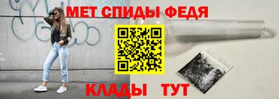 ПСИЛОЦИБИНОВЫЕ ГРИБЫ Краснодар