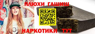 винт Краснознаменск