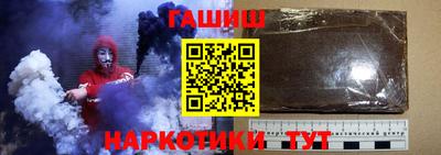 ПСИЛОЦИБИНОВЫЕ ГРИБЫ Краснодар